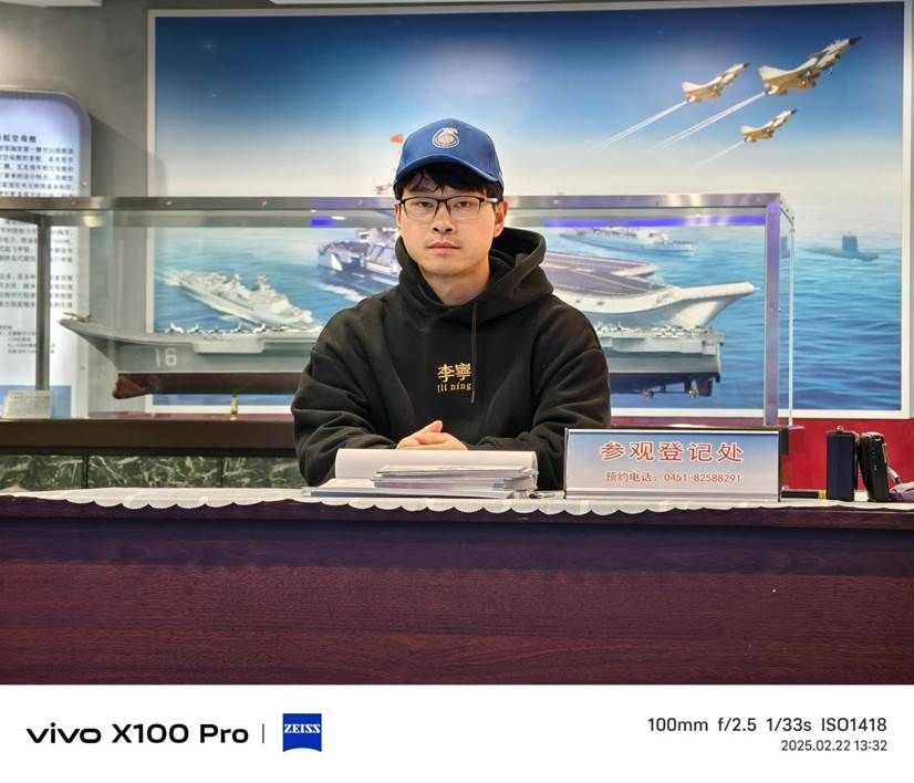 赵紫臣 值班 2025年2月22日13时32分