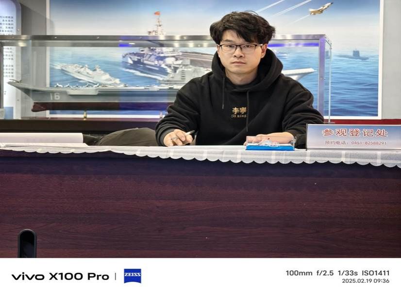 赵紫臣 值班 2025年2月19日9时36分